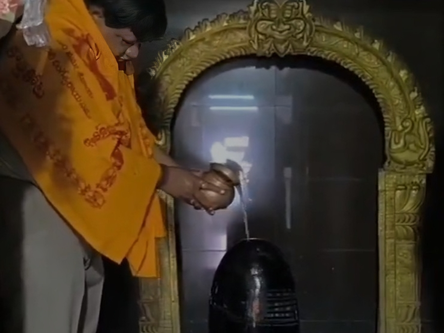 కోటిలింగేశ్వరునికి వైభవంగా పూజలు