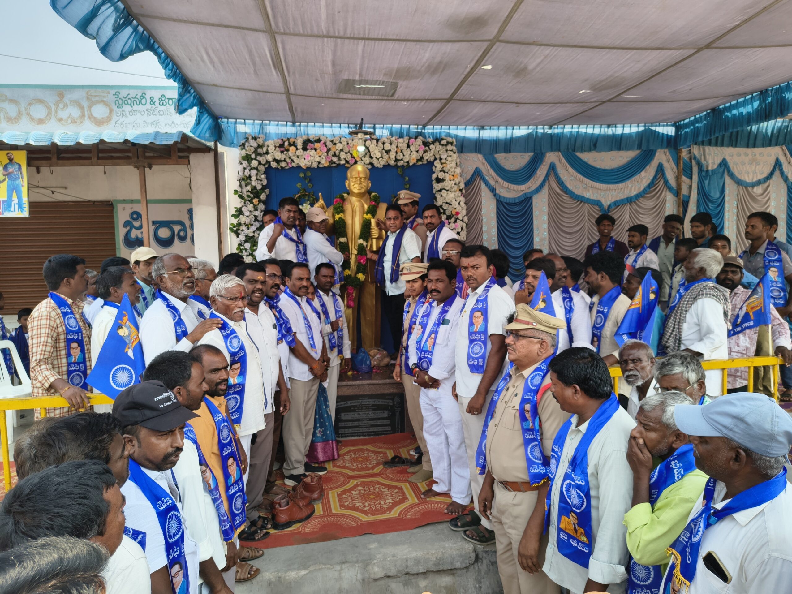 అంబేద్కర్ ఆశయ సాధనకు కృషి చేద్దాం : సీఐ