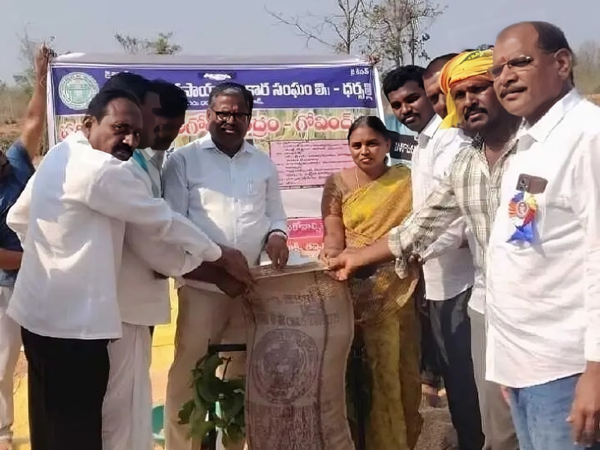 ‘వడ్ల కొనుగోలు కేంద్రాలను సద్వినియోగం చేసుకోవాలి’