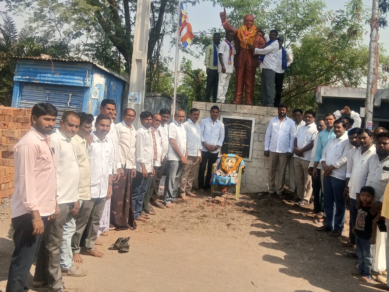 ‘రాజ్యాంగం కల్పించిన హక్కులను సాధించుకోవాలి’
