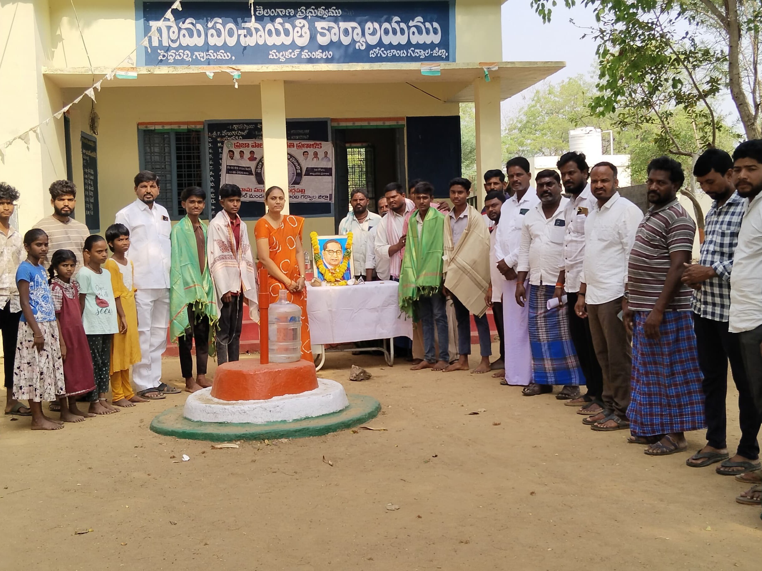 అంబేద్కర్ జయంతి.. విద్యార్థులకు సన్మానం