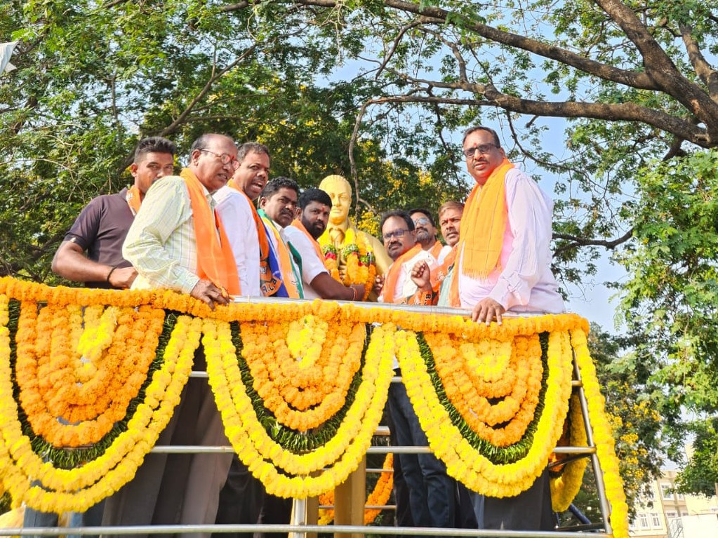 ‘అంబేద్కర్ ఆశయాలకు అనుగుణంగా బీజేపీ పని చేస్తుంది’