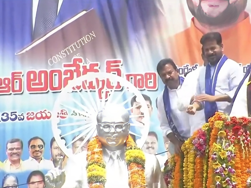 అంబేద్కర్‌కు సీఎం రేవంత్ నివాళి