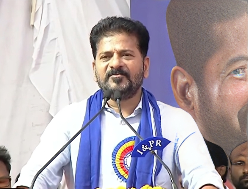 ‘రాజ్యాంగం వల్లే తెలంగాణ వచ్చింది’