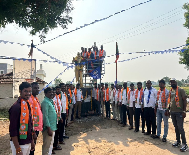 కలిసి ఉన్నప్పుడే అంబేద్కర్ ఆశయం నెరవేరుతుంది