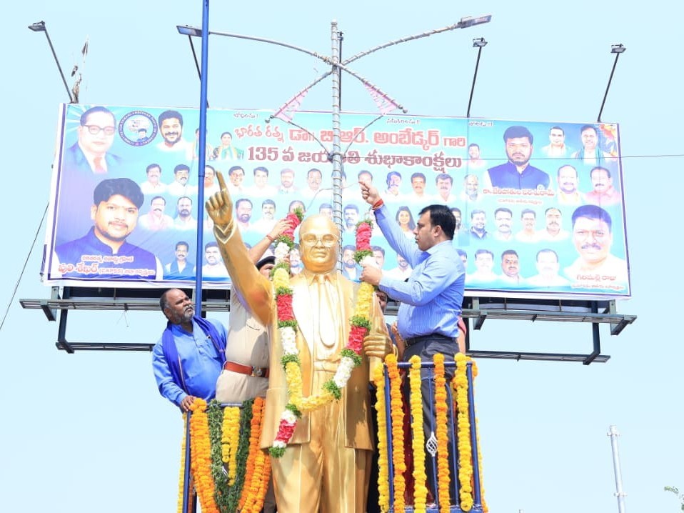ప్రతి ఒక్కరూ అంబేద్కర్ చూపిన మార్గంలో నడవాలి: కలెక్టర్