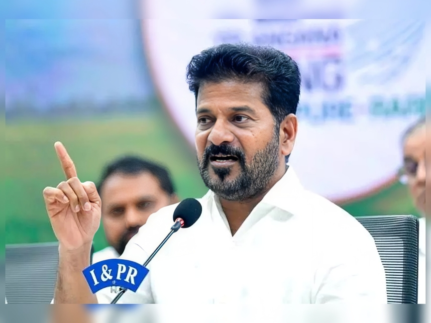 కేంద్రంపై సీఎం రేవంత్ ఫైర్