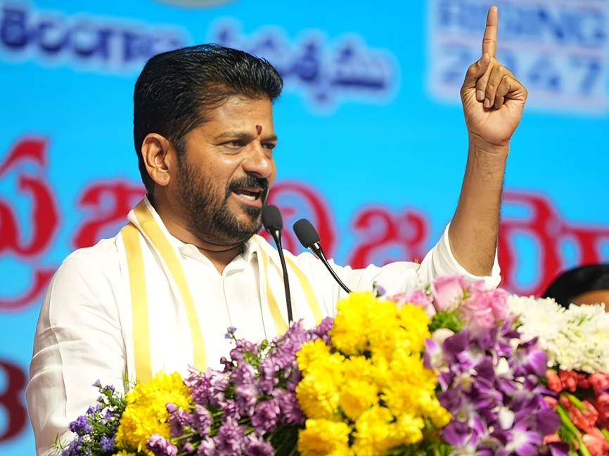 రాష్ట్ర ప్రజలకు సీఎం రేవంత్ కీలక విన్నపం