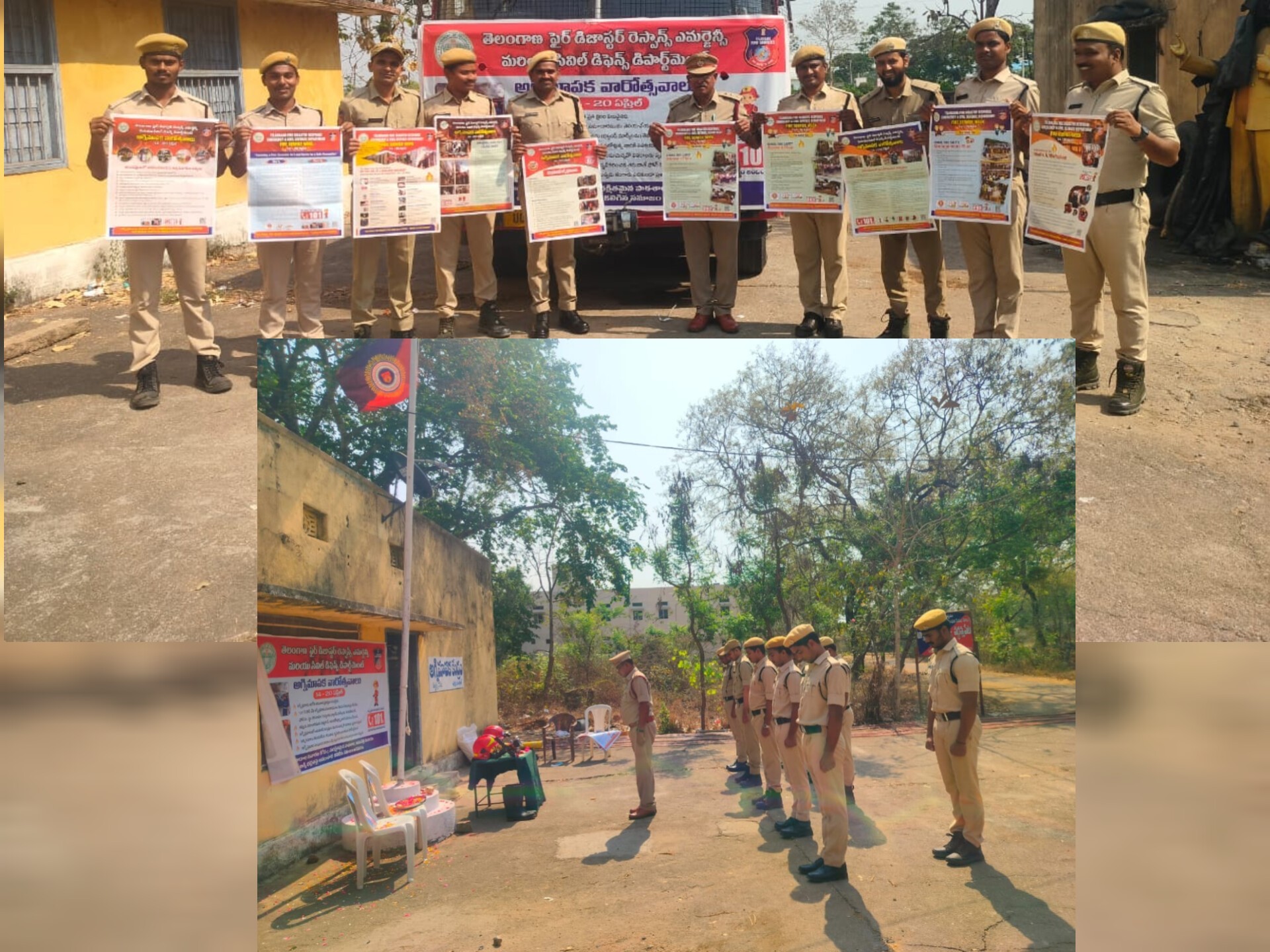 వర్ధన్నపేటలో అగ్నిమాపక వారోత్సవాలు ప్రారంభం