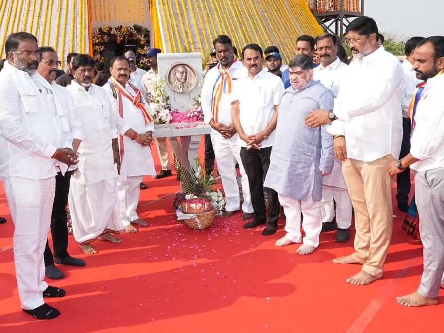 ‘డాక్టర్ బి.ఆర్ అంబేద్కర్ విజ్ఞాన గని’