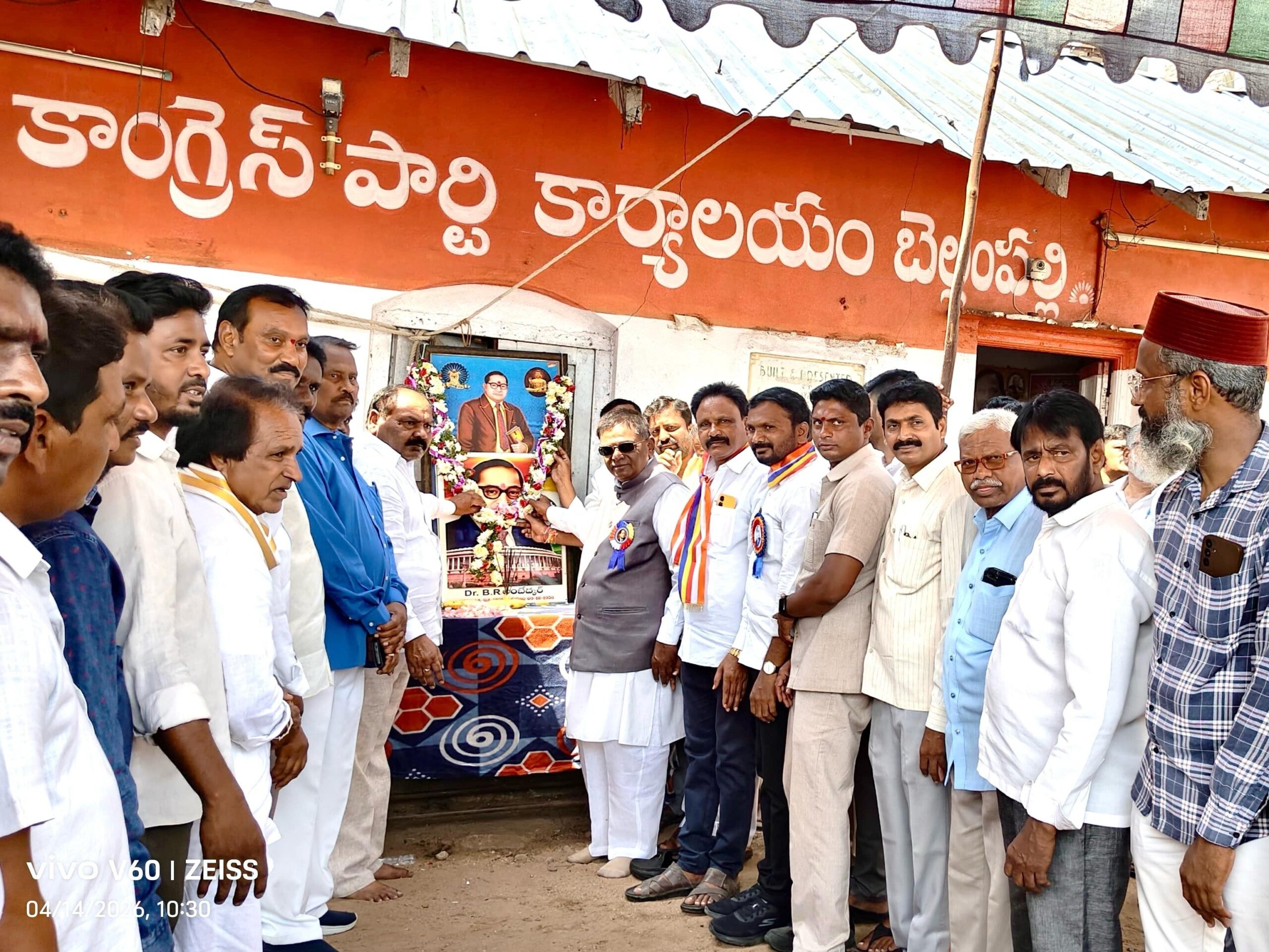 ‘అంబేద్కర్ స్ఫూర్తితో ప్రజలు ముందుకు సాగాలి’