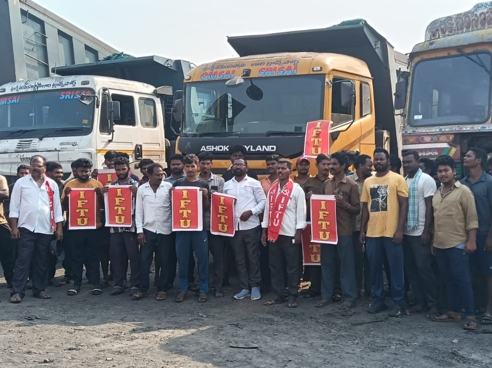 ‘బొగ్గు రవాణా కార్మికులకు వేతనాలు పెంచాలి’