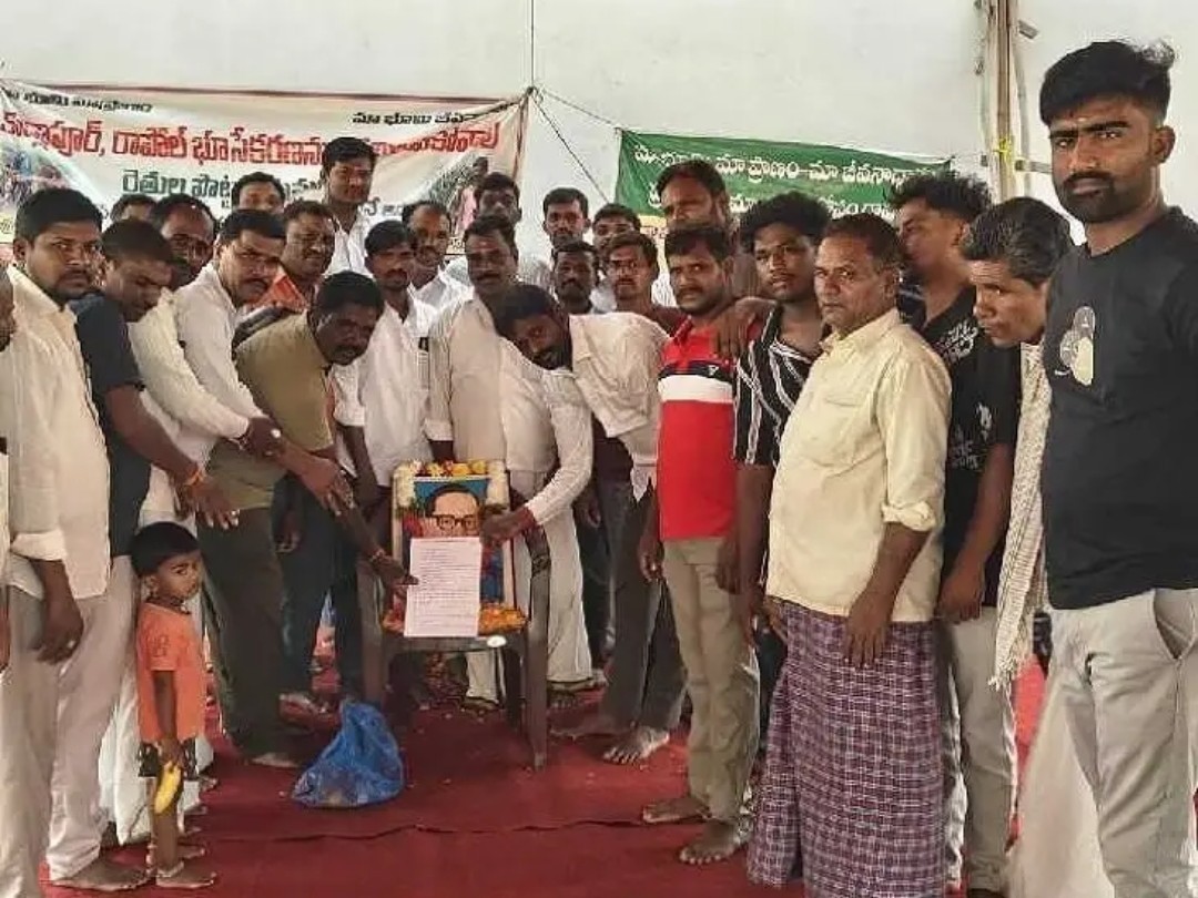 అంబేద్కర్ చిత్రపటానికి రైతుల వినతి
