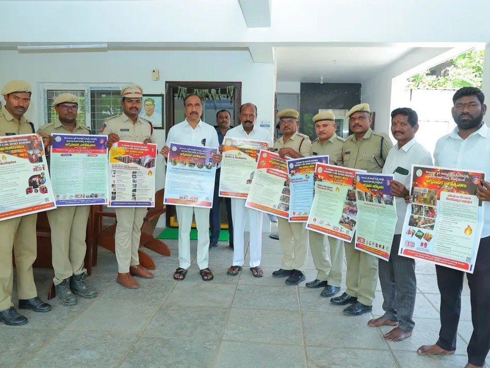 జగిత్యాలలో అగ్నిమాపక వారోత్సవాల పోస్టర్ ఆవిష్కరణ