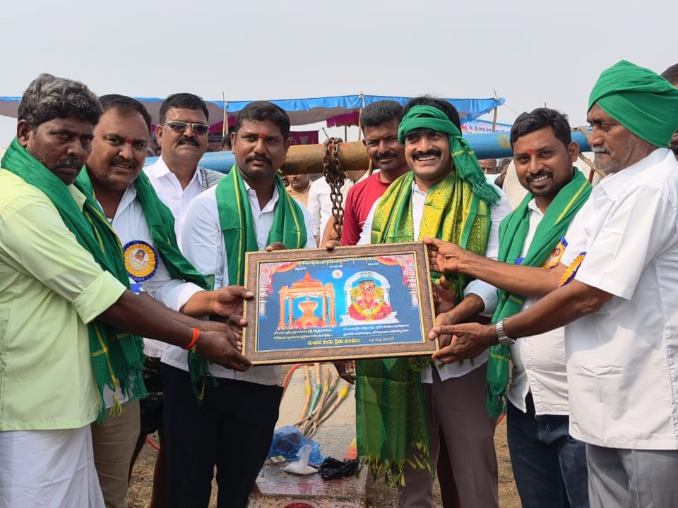 బండలాగుడు పోటీలు ప్రారంభించిన ఎమ్మెల్యే