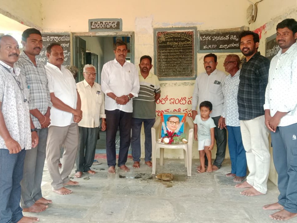కొత్తగూడెంలో  బీ.ఆర్ అంబేద్కర్ జయంతి వేడుకలు