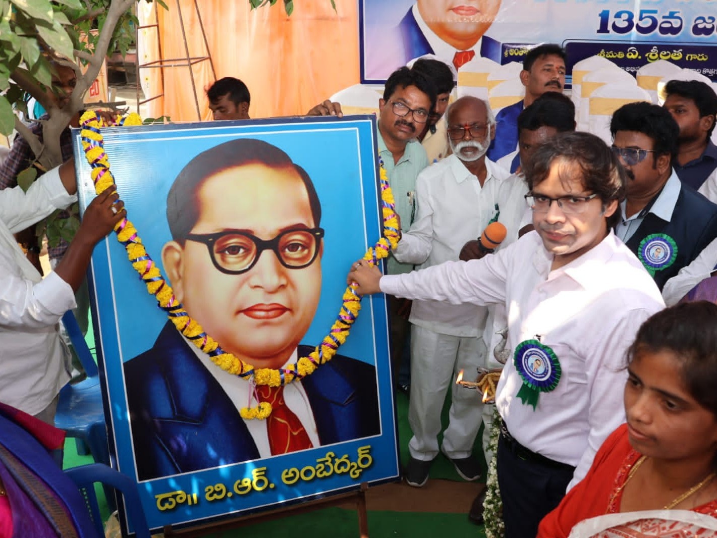 అంబేద్కర్ ఆశయాలు యువతకు స్ఫూర్తి: కలెక్టర్