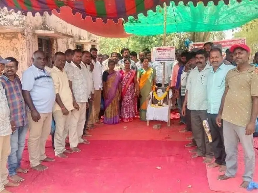 విద్యుత్ కార్యాలయంలో అంబేద్కర్ జయంతి