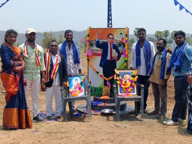 గణపురంలో ఘనంగా అంబేద్కర్ 135వ జయంతి వేడుకలు