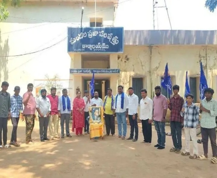 నవాబ్ పేట‌లో ఘనంగా అంబేద్కర్ జయంతి