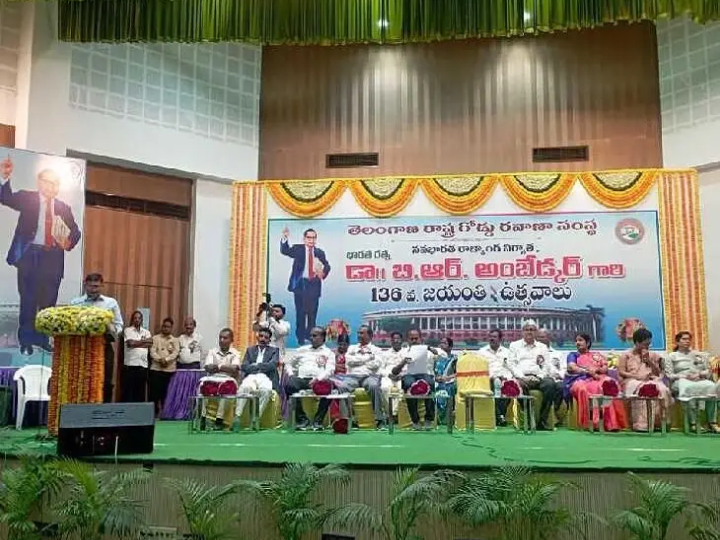 ‘కార్మికుల సంక్షేమం కోసం ఎప్పుడూ ముందుంటాం’