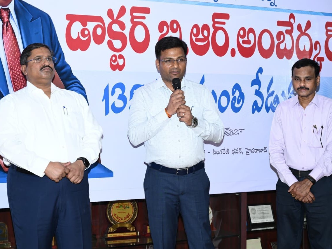 ‘అంబేద్కర్ ఆశయాలను ఆచరించాలి’