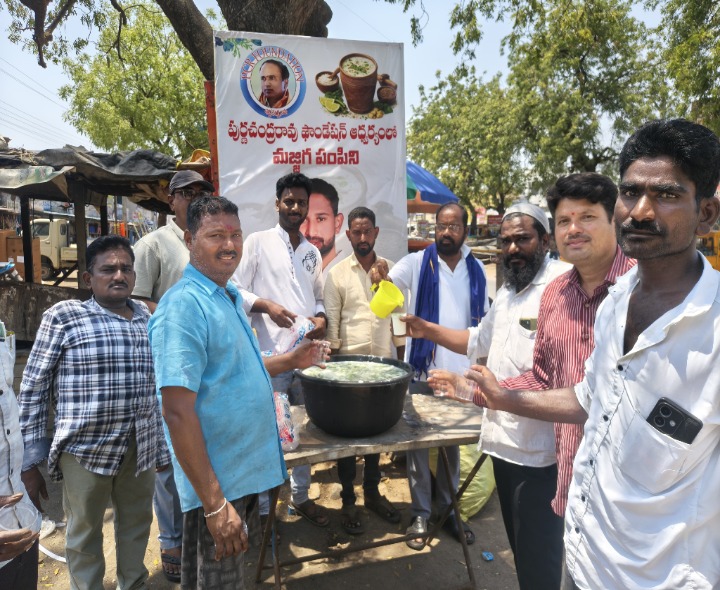 రెండవ వారం కొనసాగుతున్న మజ్జిగ పంపిణీ