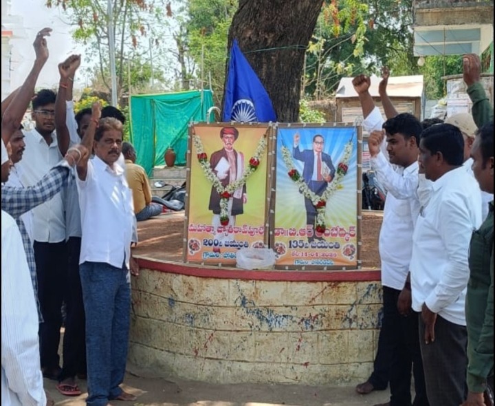 పోతిరెడ్డిపేటలో ఘనంగా అంబేద్కర్ జయంతి