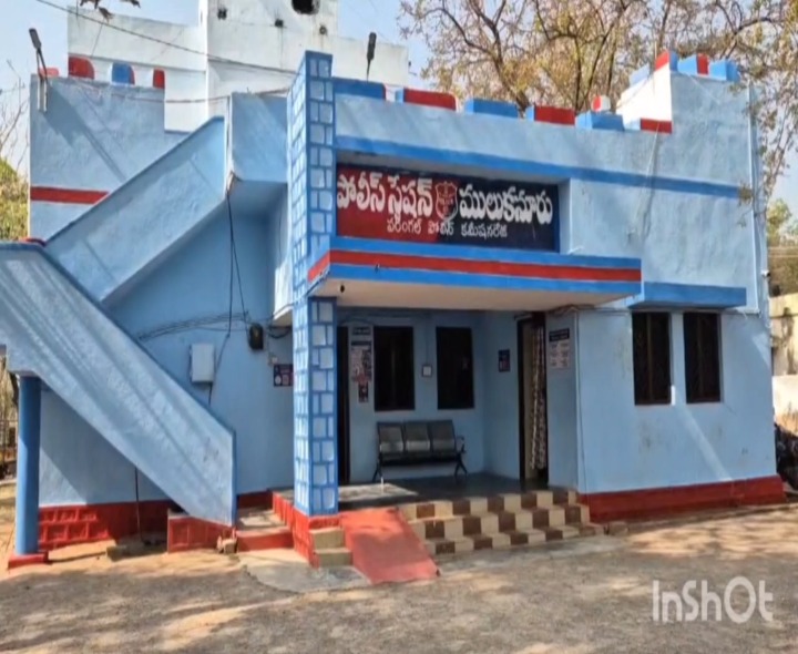 అత్యాచార కేసులో నిందితుడిపై పోక్సో కేసు నమోదు