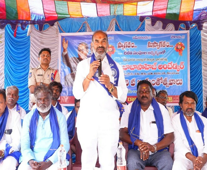 అంబేద్కర్ జయంతి వేడుకల్లో పాల్గొన్న ప్రభుత్వ విప్