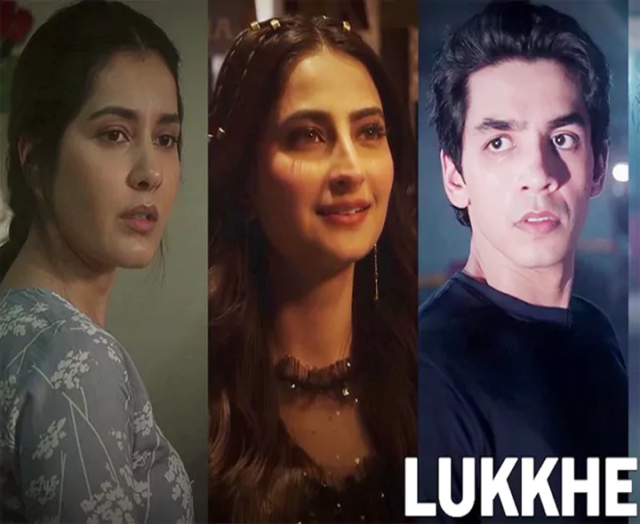 OTTలోకి మ్యూజికల్‌ యాక్షన్‌ డ్రామా