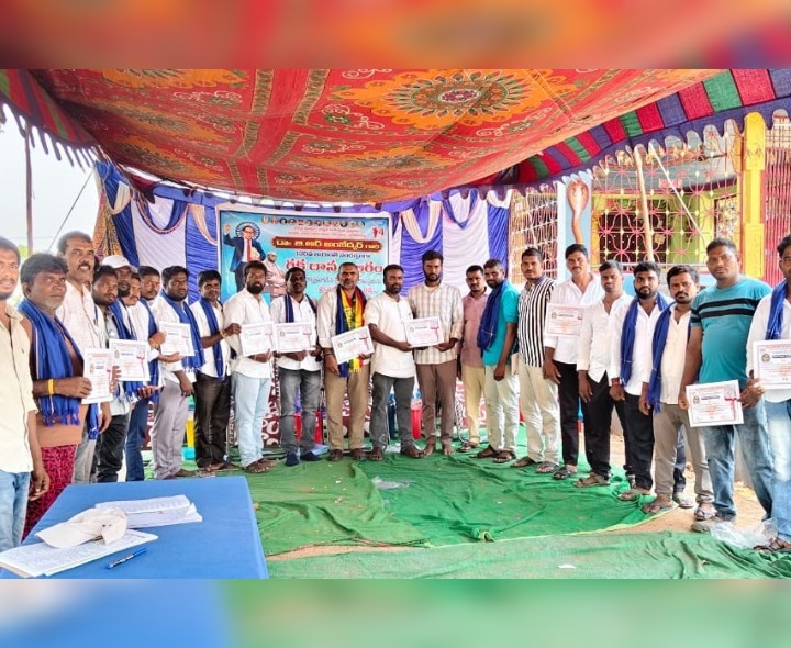 తీలేరులో రక్తదాన శిబిరం