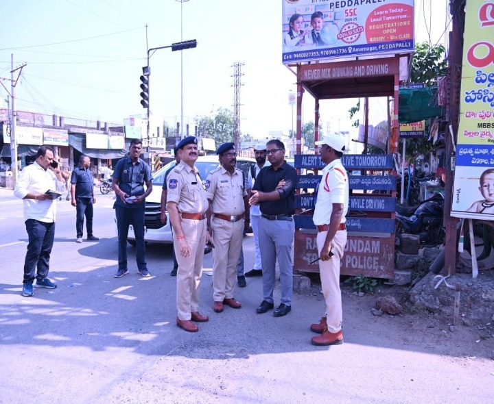 ప్రమాదాల నివారణకు చర్యలు చేపట్టాలి: కలెక్టర్