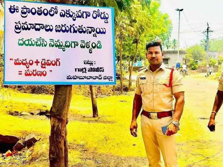 గార్లలో ప్రమాద సూచికల ఏర్పాటు