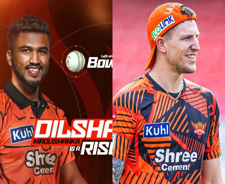 SRHలోకి కొత్త బౌలర్ ఎంట్రీ