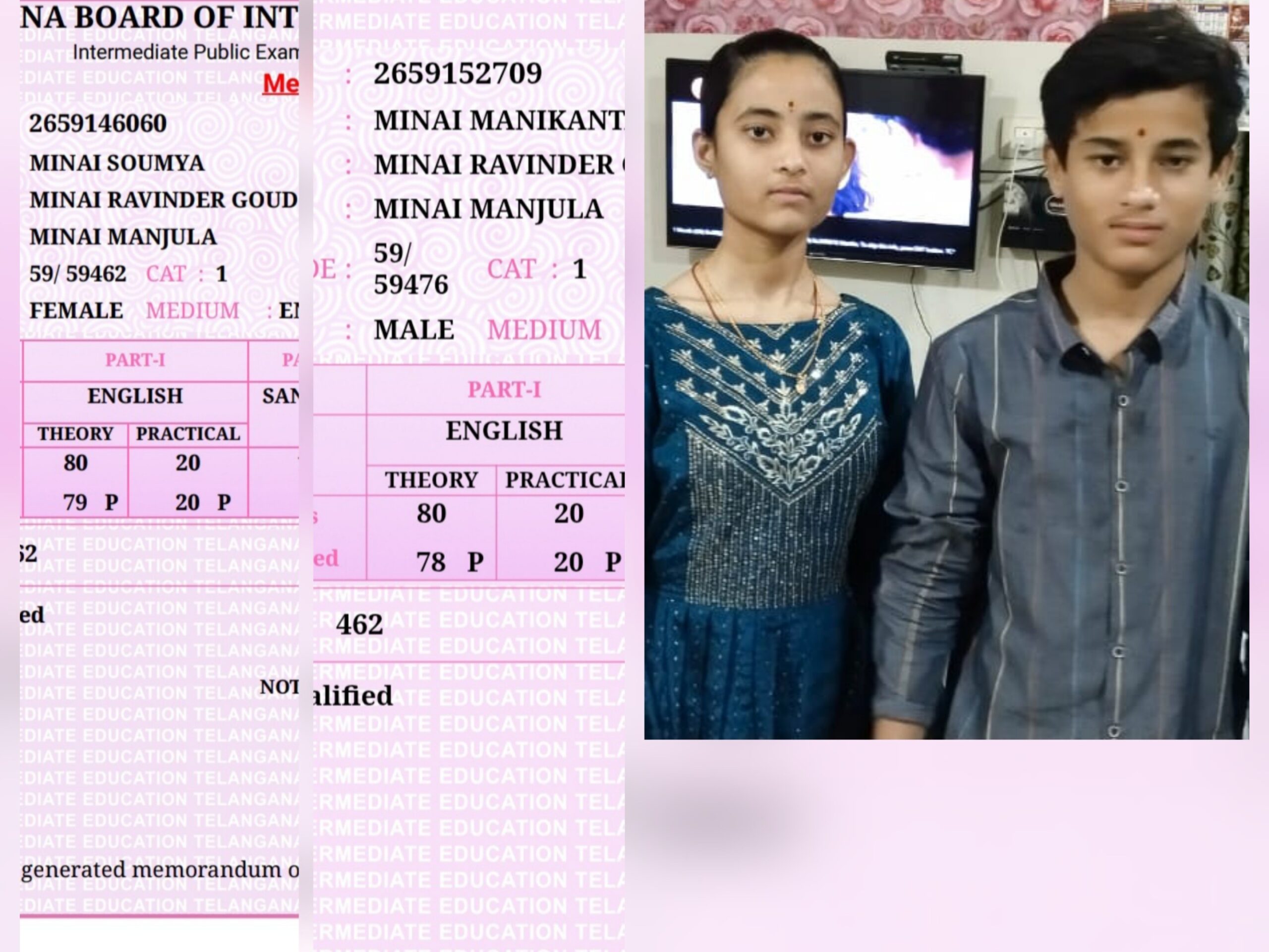 ‘వీరు కవలలు.. మార్కులు కూడా సేమ్’