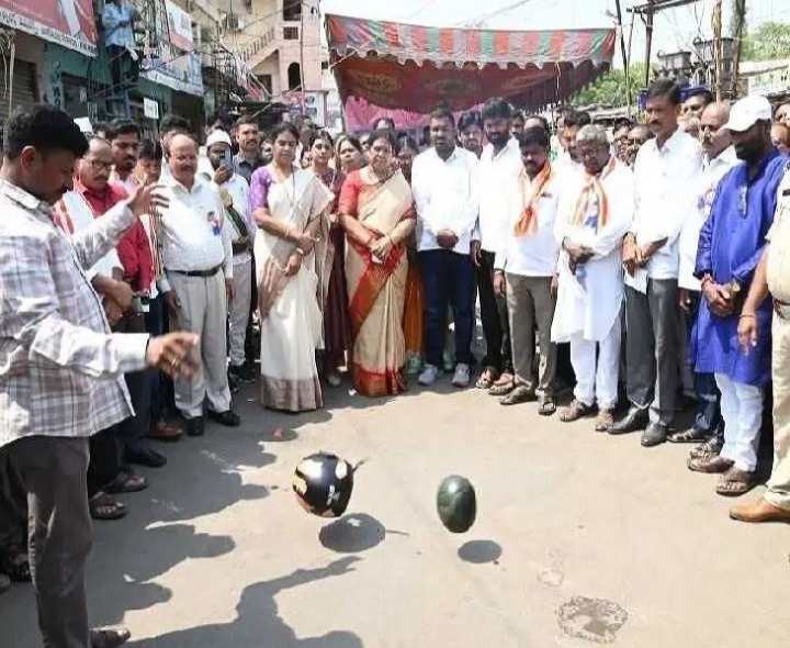 వాటర్ మిలన్ ద్వారా ప్రమాద తీవ్రత ప్రదర్శన