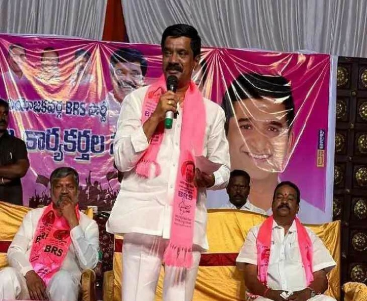 ‘కేసీఆర్ సభను విజయవంతం చేయాలి’
