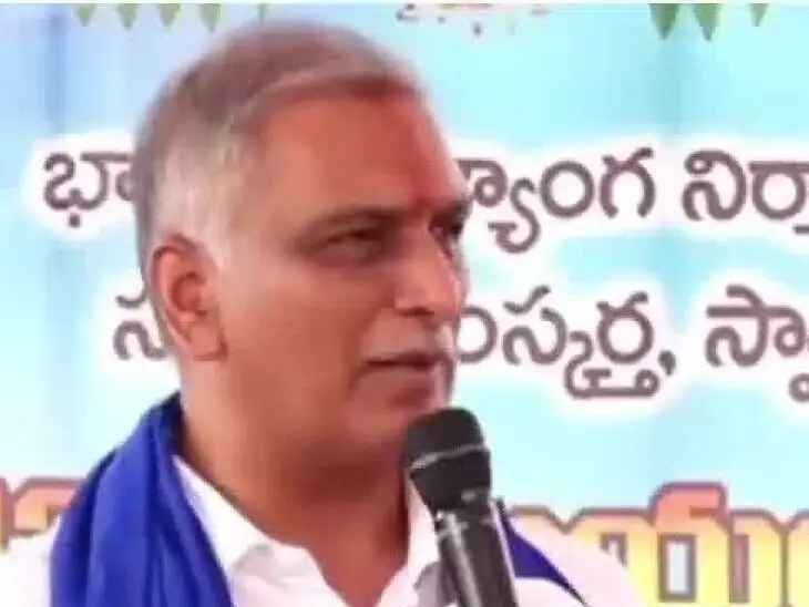 రాష్ట్ర యువతకు హరీశ్ రావు కీలక సందేశం