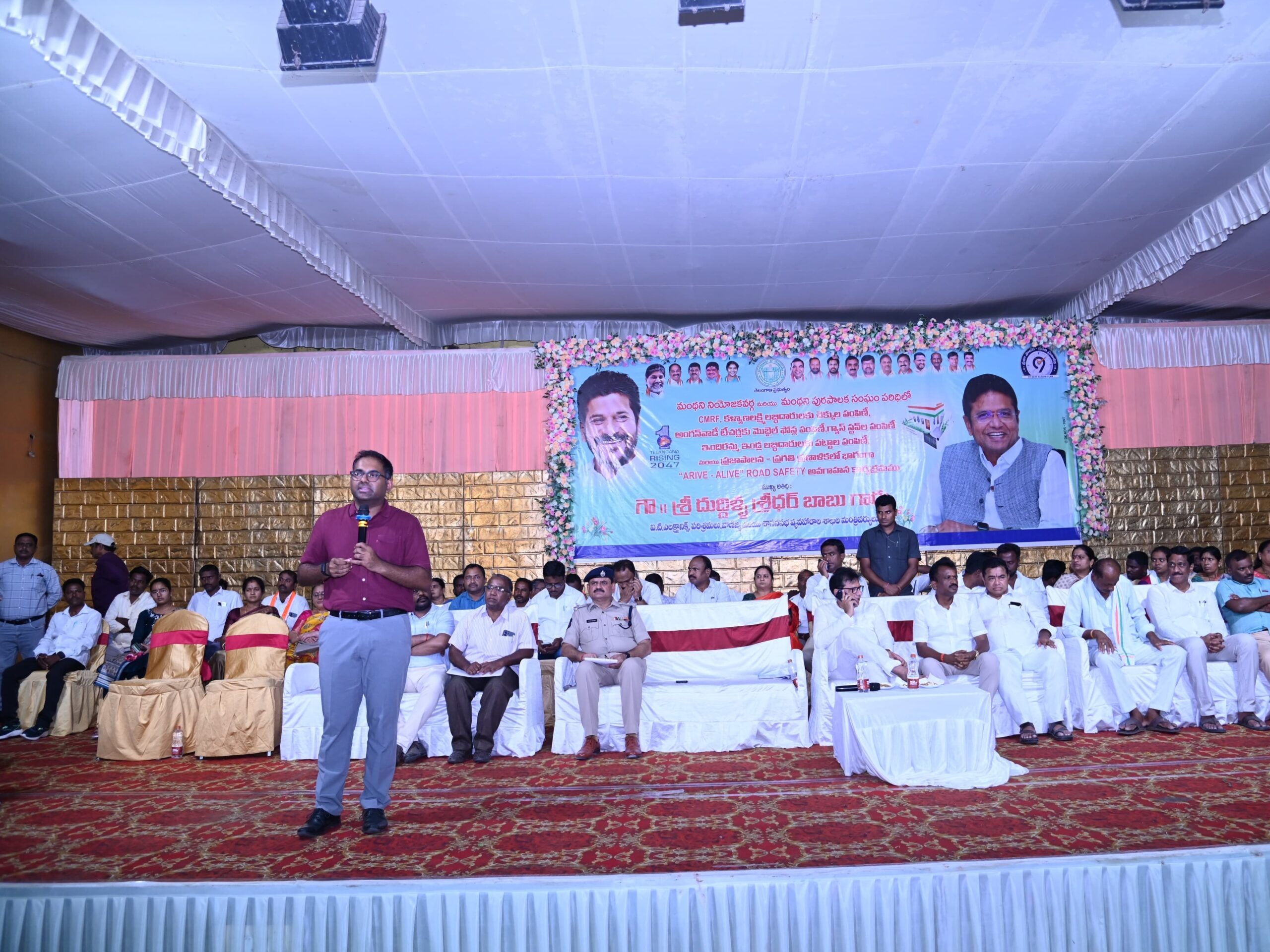 ‘ఆసుపత్రిలో చేర్చితే రూ. 25 వేల ప్రోత్సాహకం’