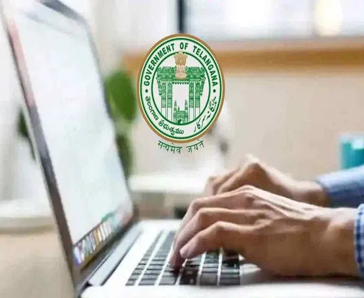 TGRJC CET దరఖాస్తులకు నేడే లాస్ట్