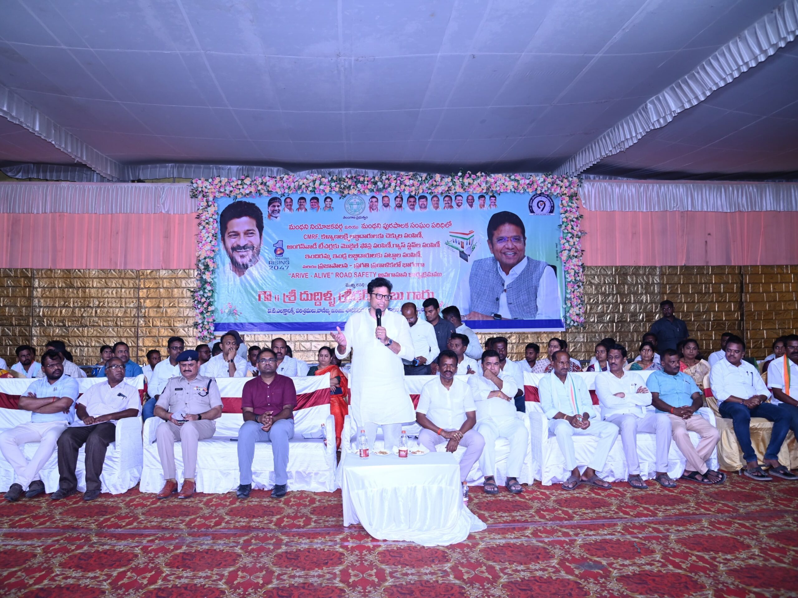 ‘ఇందిరమ్మ ఇళ్లకు డబ్బులు అడిగితే క్రిమినల్ కేసులు’