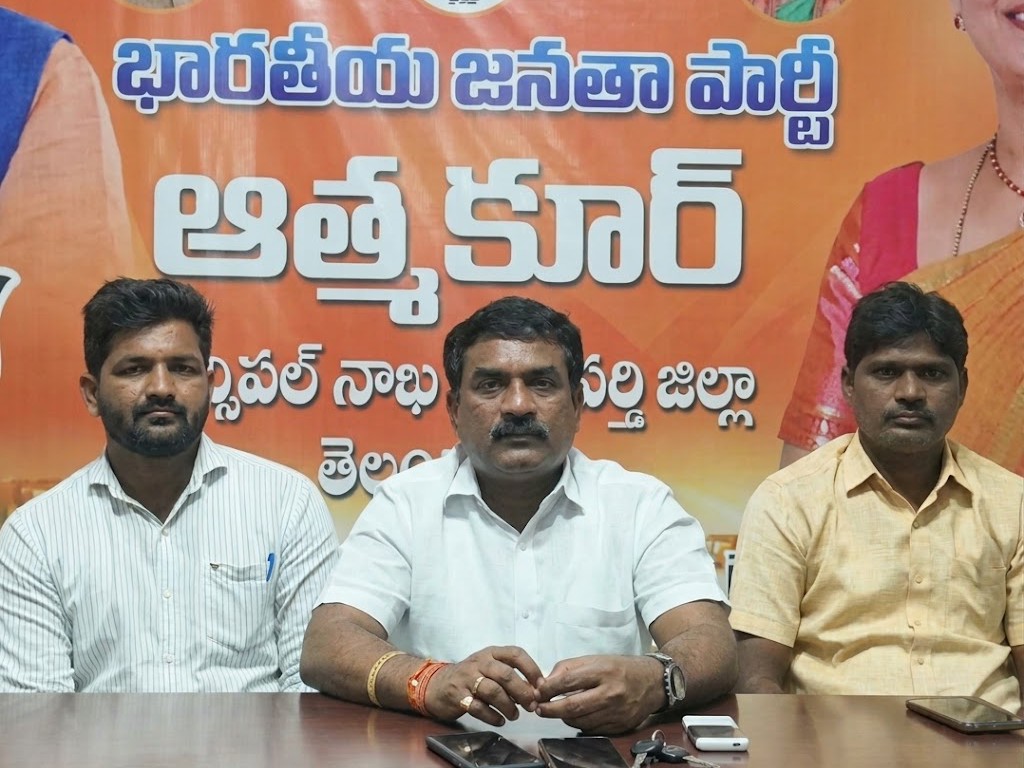 ఆత్మకూరులో నేడు బీజేపీ శిక్షణ కార్యక్రమం