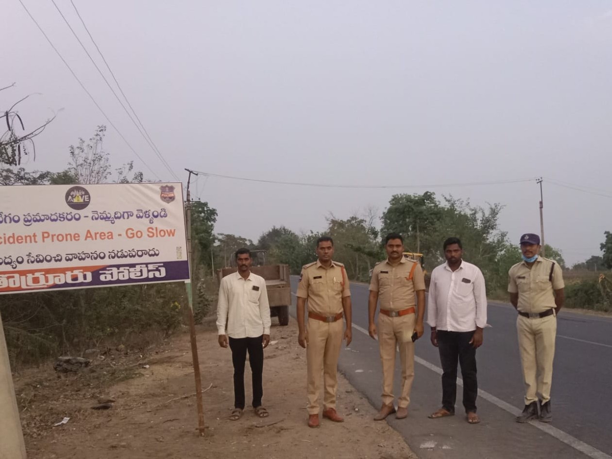 రోడ్డు ప్రమాదాల నివారణకు ప్రత్యేక చర్యలు