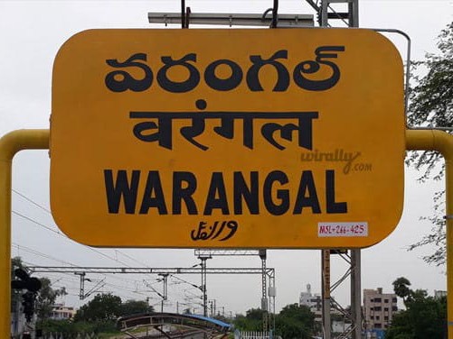 ఉమ్మడి జిల్లాలో 6 కొత్త అసెంబ్లీ స్థానాలు ఖాయం..!