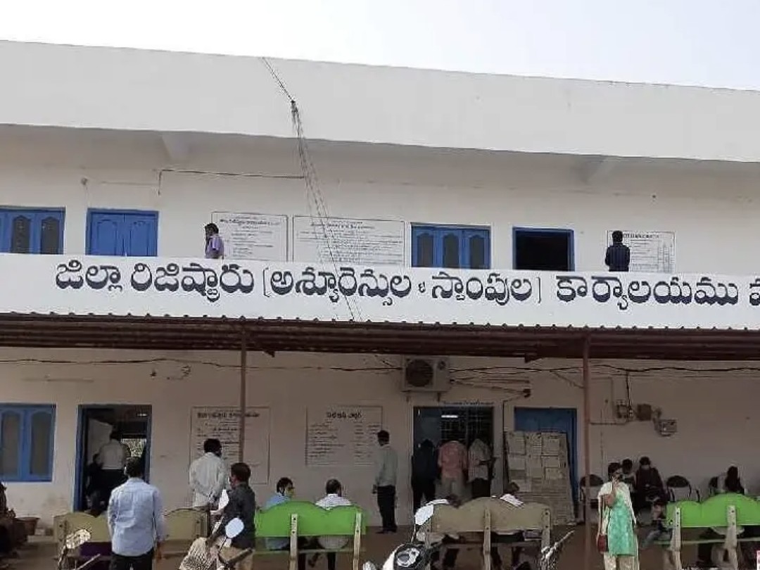 సబ్ రిజిస్ట్రార్ పోస్టులకు వరంగల్ ఆర్వోలో పోటీ