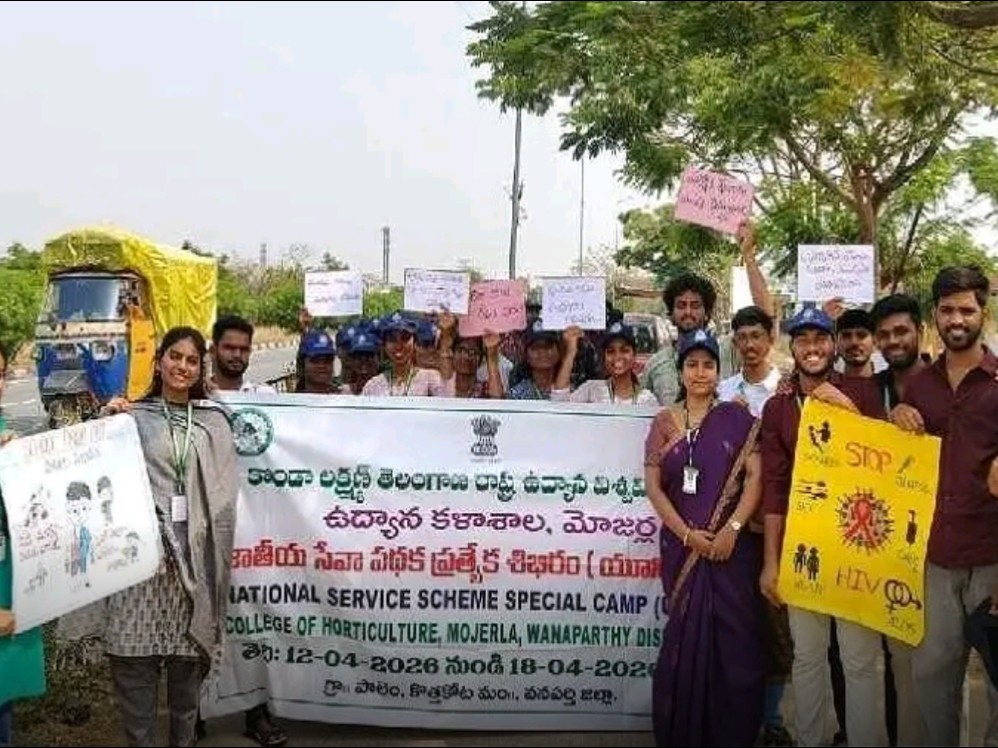 పాలెంలో ఎయిడ్స్ అవగాహన ర్యాలీ