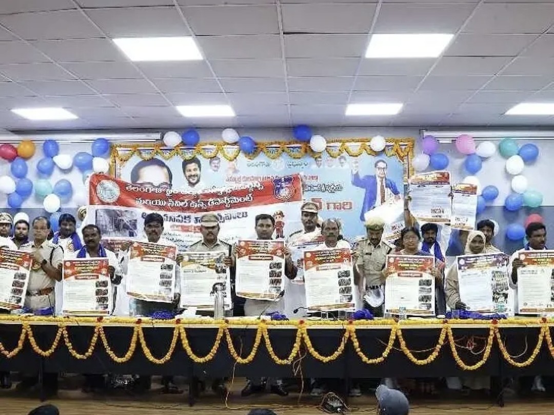 ములుగులో అగ్నిమాపక వారోత్సవాలు