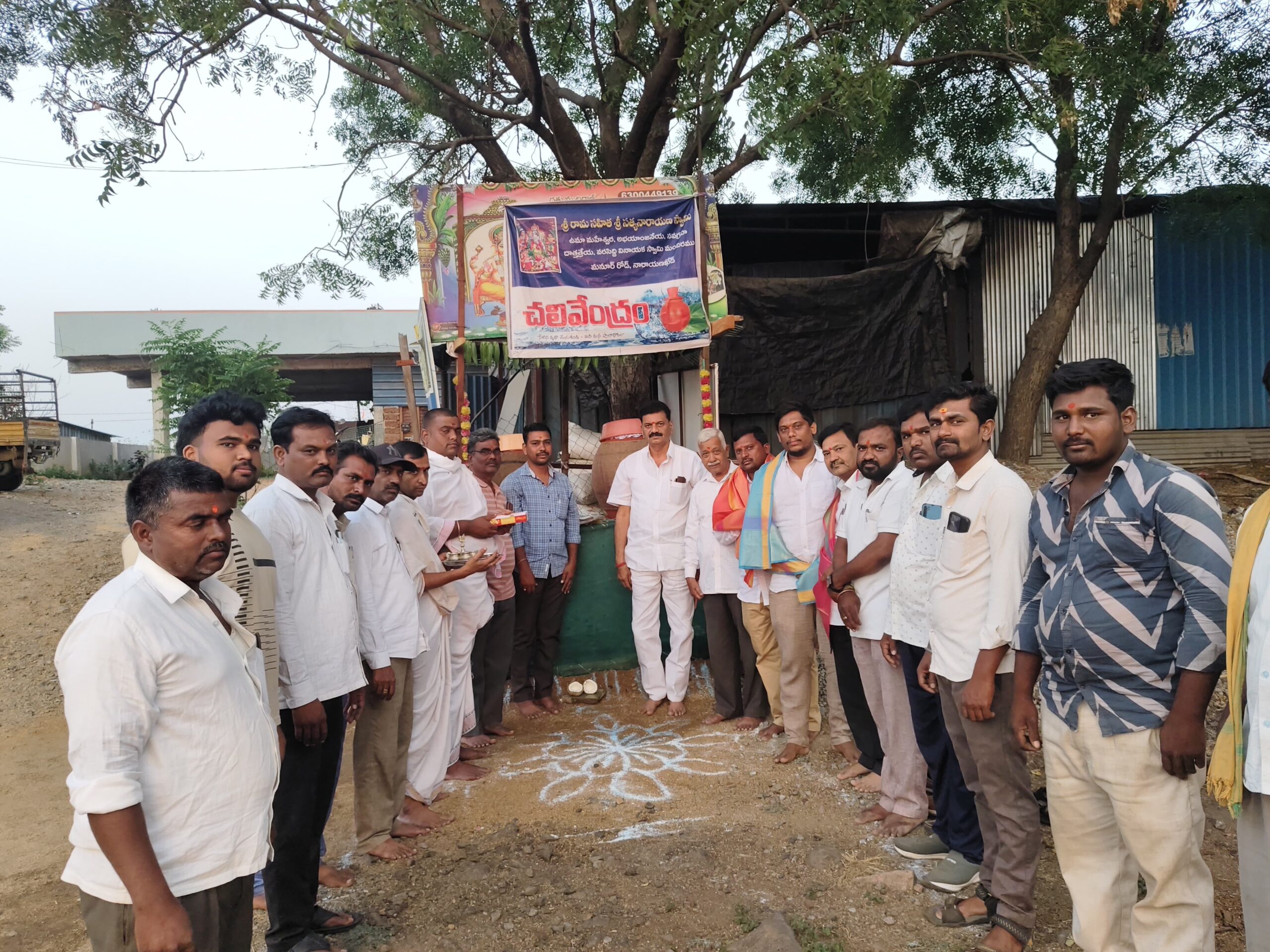 చలివేంద్రాన్ని ప్రారంభించిన మున్సిపల్ చైర్మన్