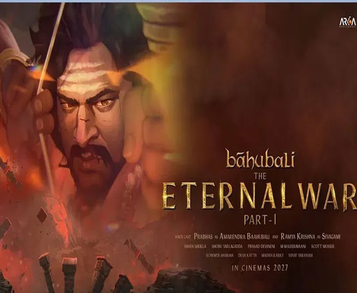 ‘బాహుబలి’ మ్యాజిక్ మళ్లీ మొదలు..!